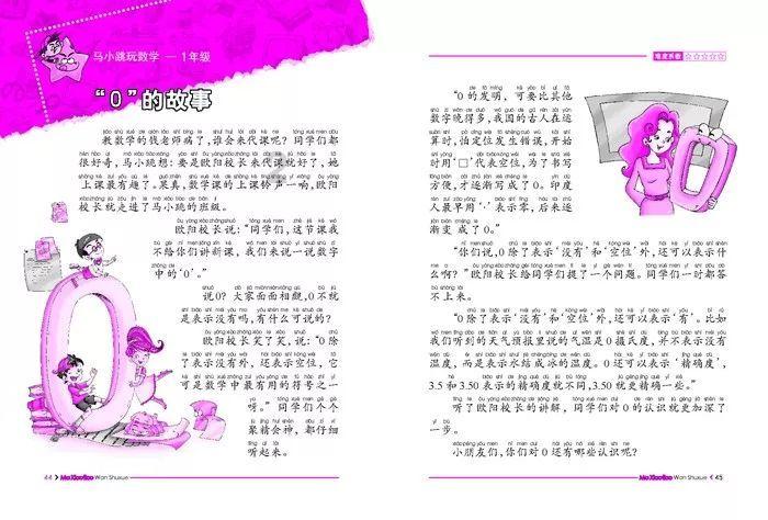 这样的蛋白泡算不算已经打成了硬性发泡?我手动打了45分钟了,可是杯子里还剩下一些没有打好的蛋清,需-高效的有问必答平台
