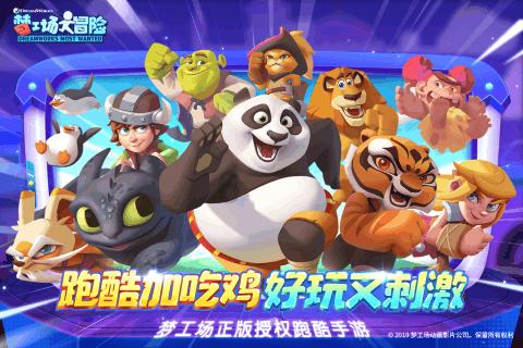 《且试天下》全阵容集结剧照公布了,你觉得这部剧的演员阵容怎么样?-专业的问答类网站