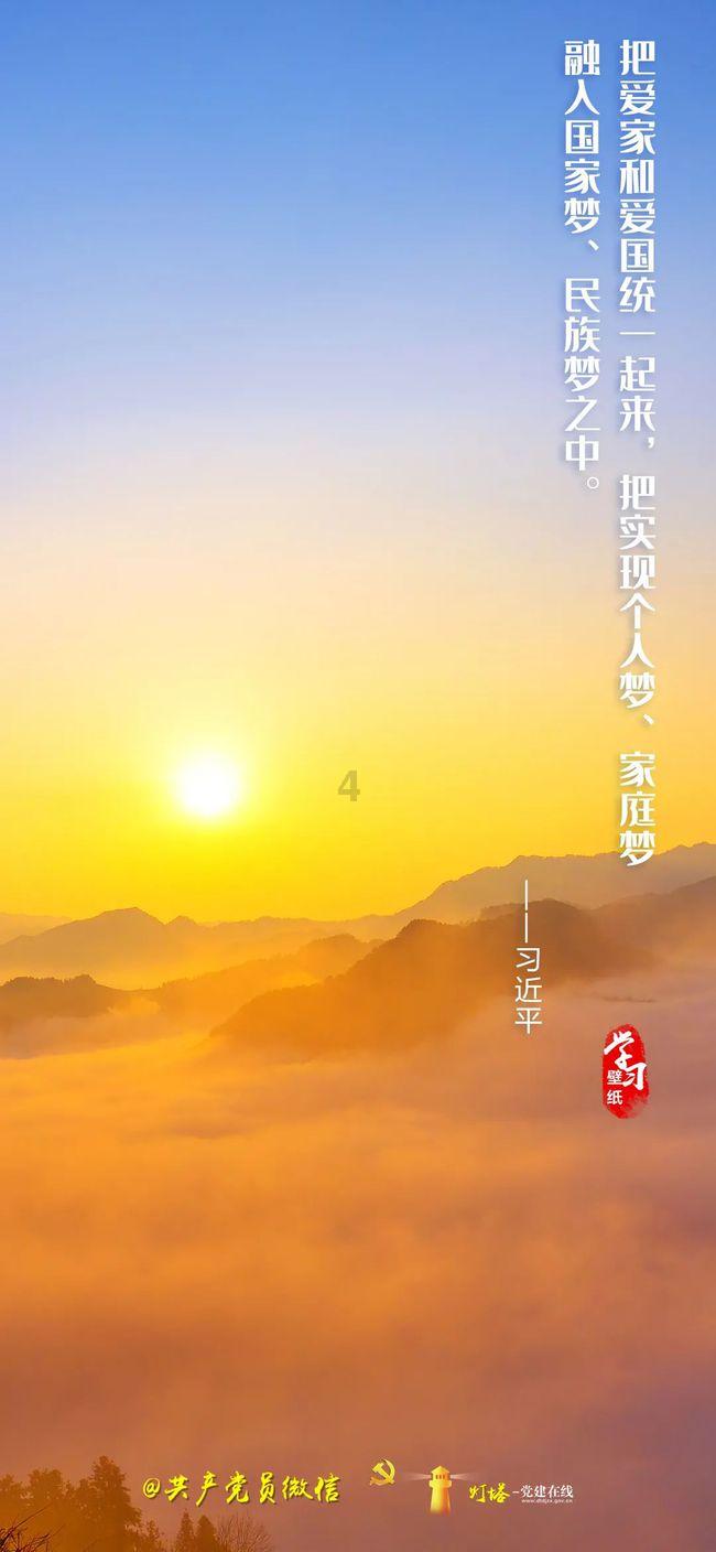 【妇联】切实落实“三访四察五送” 西山区妇联到阳光社区开展调研活动