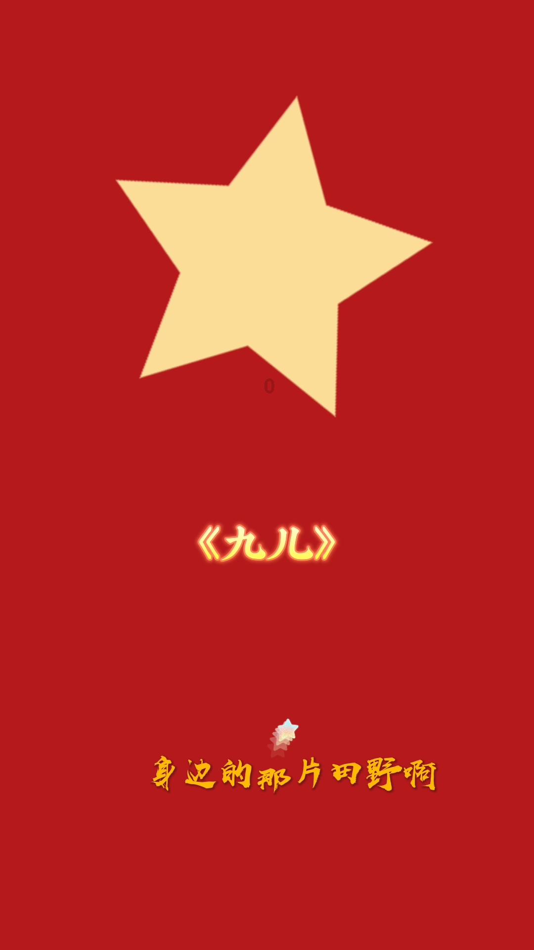 汽车弯道漂移