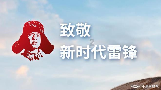 美图秀秀下载2023最新版