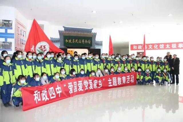 河山如画图·中国美术家协会河山画会作品展开幕