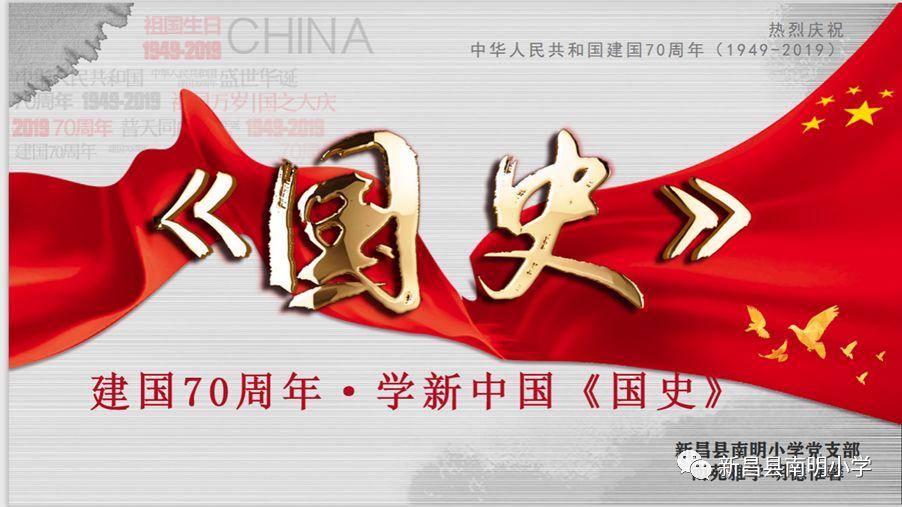 在赴朝作战过程中，部队曾休整三小时寻找棉衣，真有那么紧缺吗？