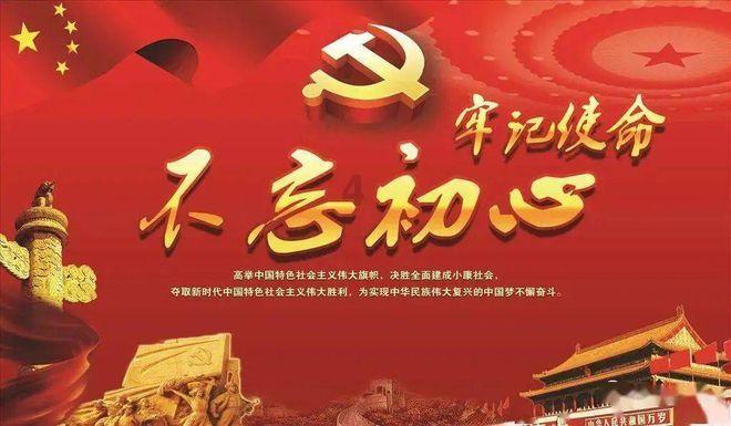 恋爱中不被男方家庭支持的婚姻能幸福长久吗？