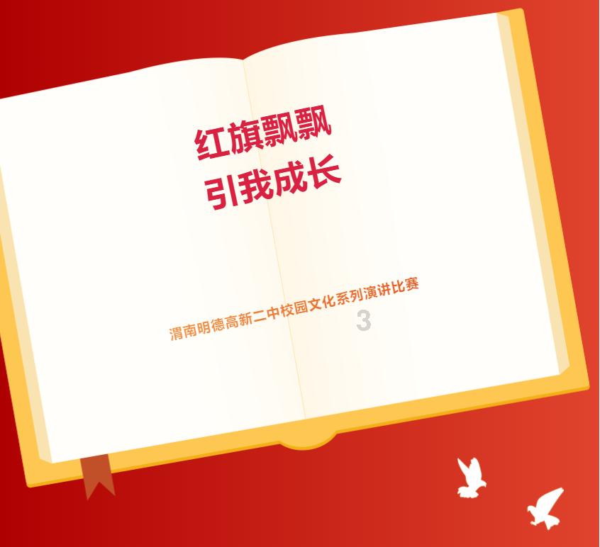 上海两会|市长龚正:上海将继续加大经济总量,大力发展新质生产力