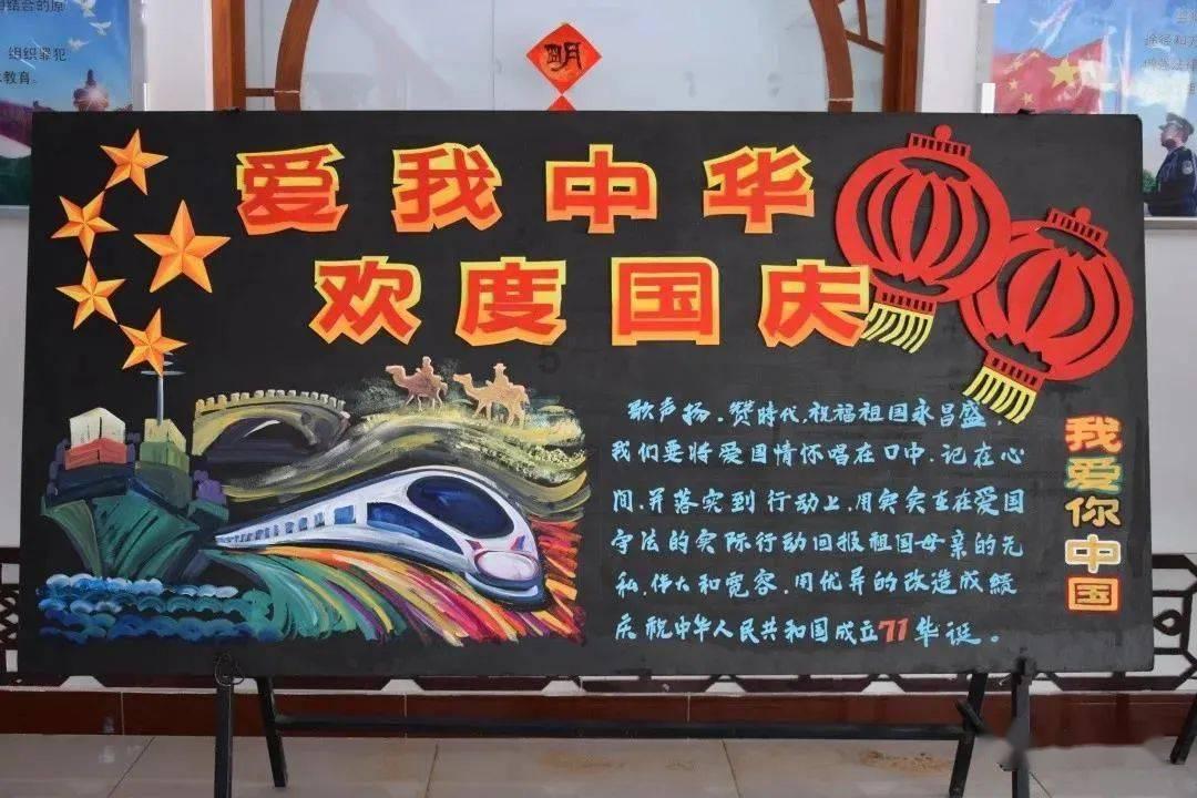 红树林逃生