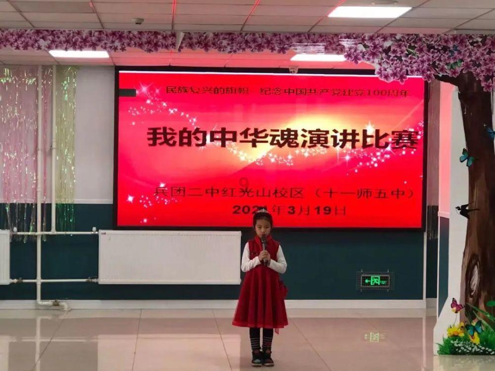 脑洞小老弟无实名认证