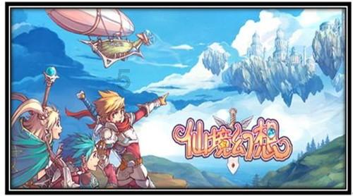 魔狐泡泡龙