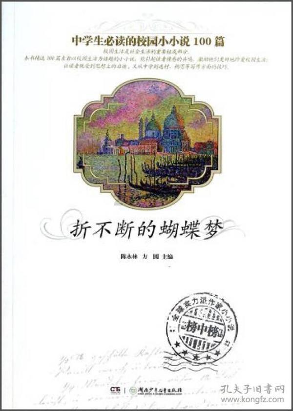 独居人士面临智能锁没电怎么办?TONYON无钥匙智能锁给出的答案是...